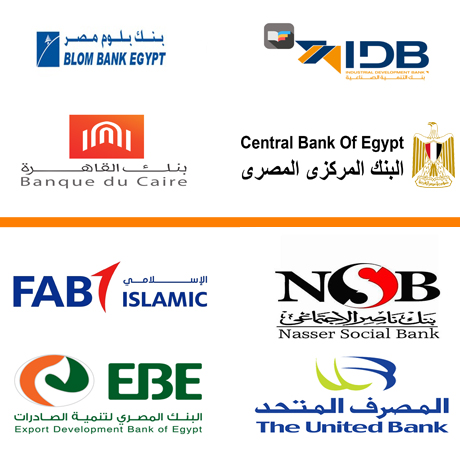 Client logos from banking sector working with Shehabco