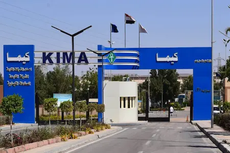 High-pressure water mist system installed at Kima 2 fertilizer production facility in Aswan.